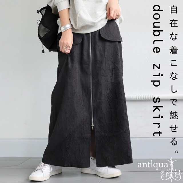 ジャガードスカート スカート レディース ボトムス 送料無料・1月28日10時〜発売。(500)メール便可 春新作の通販は