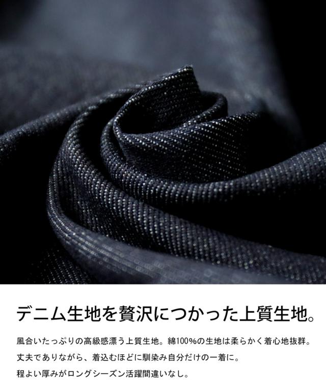 デニムブルゾン ブルゾン レディース アウター 送料無料・再入荷 メール便不可