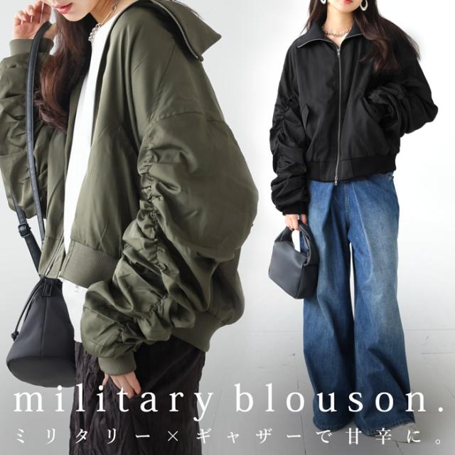 ミリタリーブルゾン ブルゾン レディース アウター 送料無料・メール便不可
