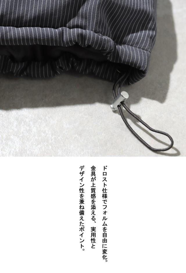 ストライプ柄 ボアジャケット レディース アウター 長袖 送料無料・メール便不可_10
