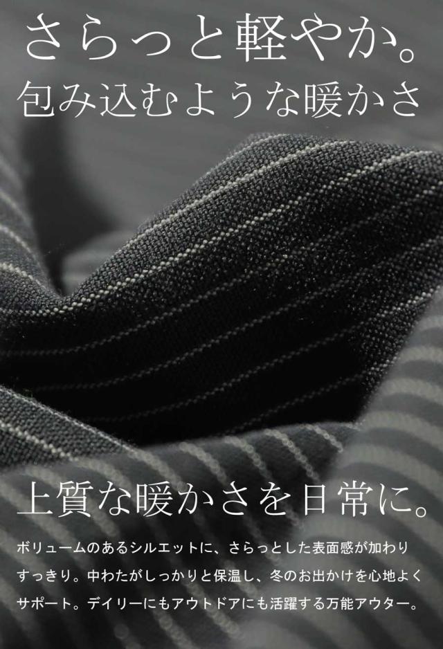 ストライプ柄 ボアジャケット レディース アウター 長袖 送料無料・メール便不可_16