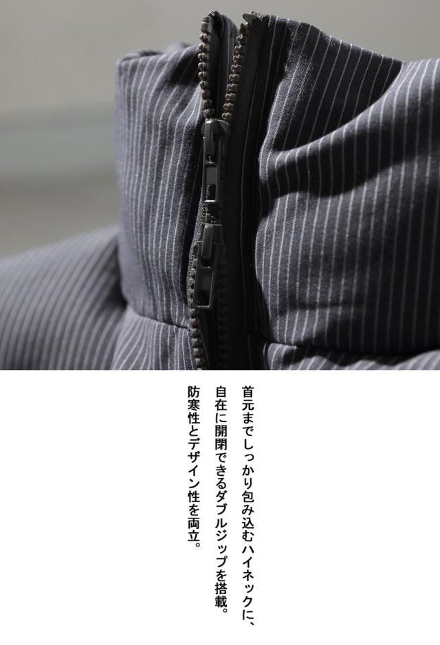 ストライプ柄 ボアジャケット レディース アウター 長袖 送料無料・メール便不可_8