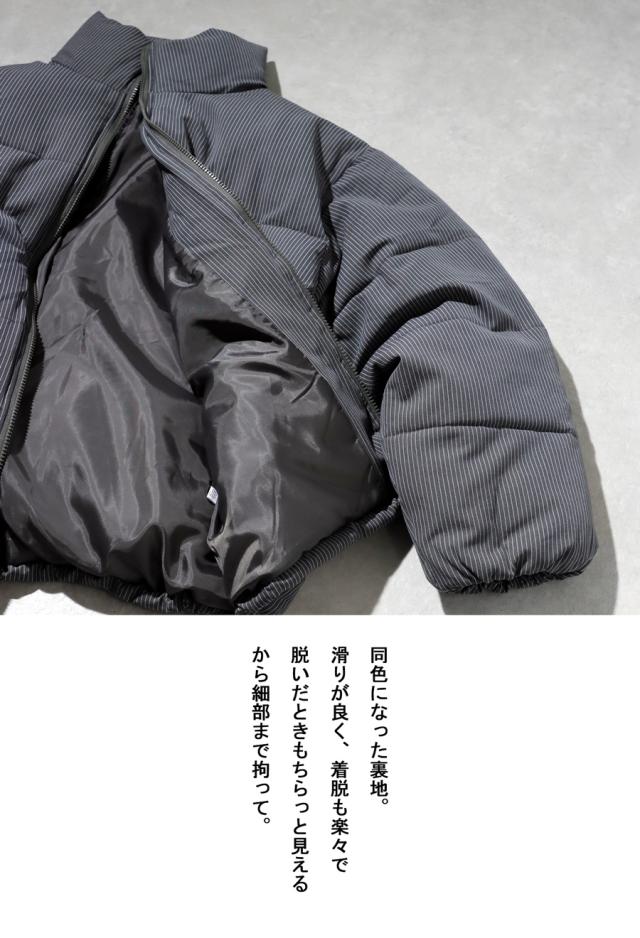 ストライプ柄 ボアジャケット レディース アウター 長袖 送料無料・メール便不可_9