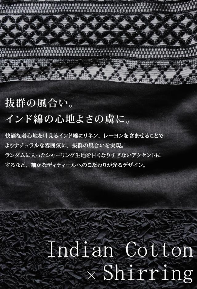 バーラット綿 キャミソール衣装 ワンピ レディース 貨物輸送無料・再入荷 電子メール便不可
