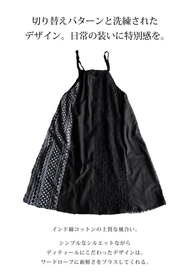 バーラット綿 キャミソール衣装 ワンピ レディース 貨物輸送無料・再入荷 電子メール便不可