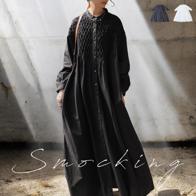 再入荷予定有!インド綿 シャツワンピース ワンピース レディース 送料無料・再入荷 メール便不可