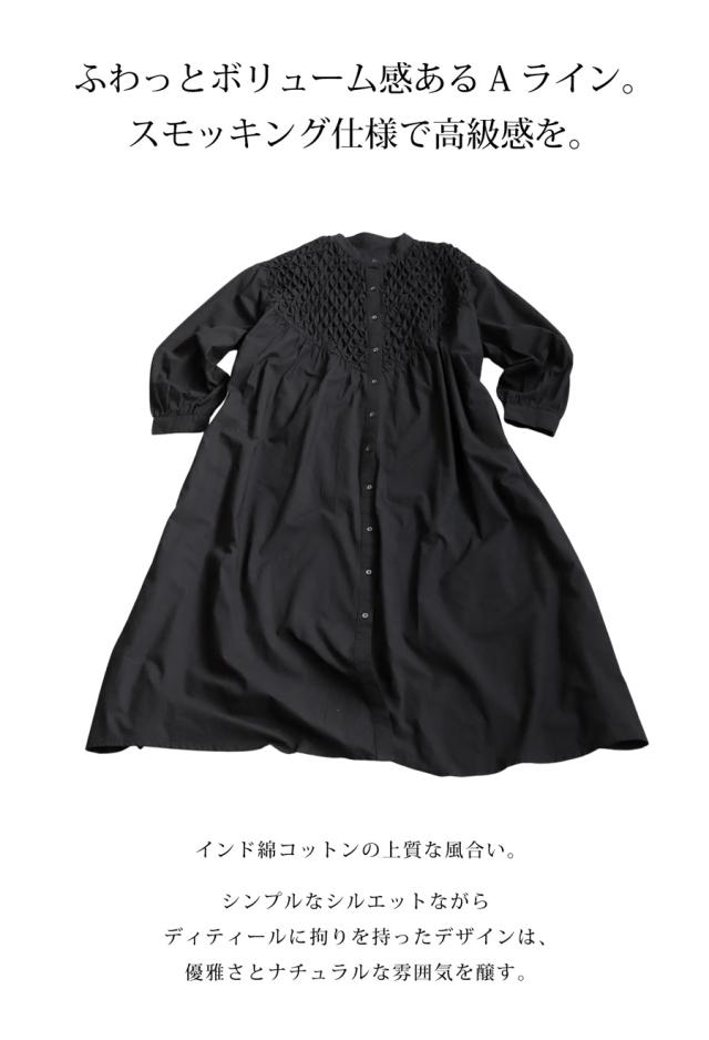 バーラット綿 プルオーバー衣装 衣装 レディース 貨物輸送無料・再入荷 電子メール便不可