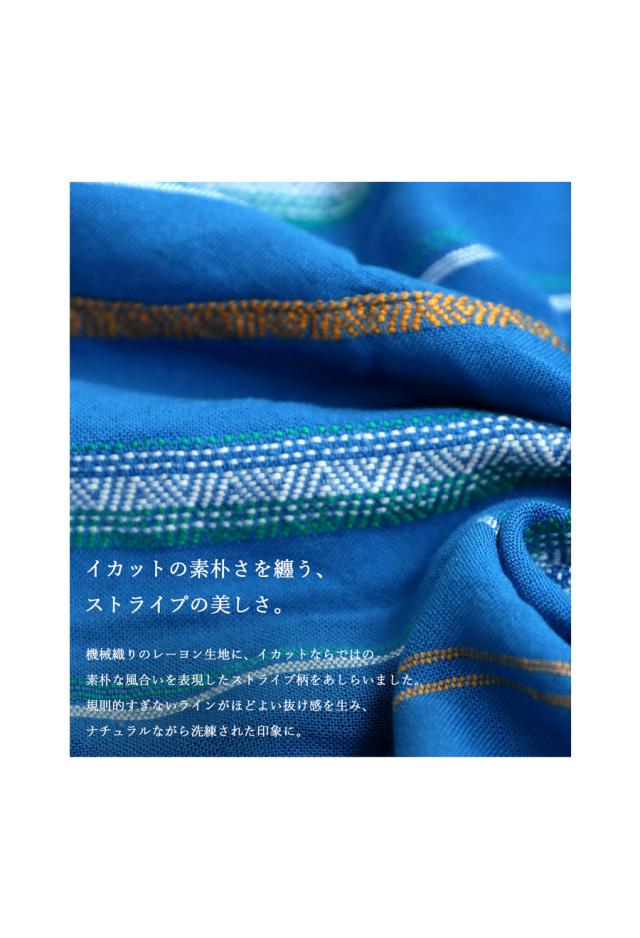 縞模様柄 キャミワンピース レディース ロング 貨物輸送無料・再入荷 電子メール便不可