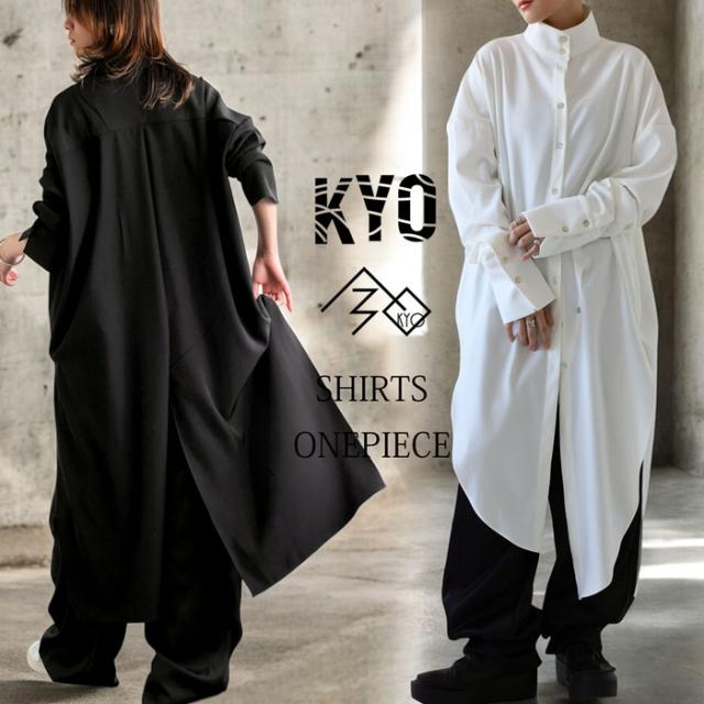 シャツワンピ ワンピ レディース ロング 長袖 送料無料・再販。メール便不可