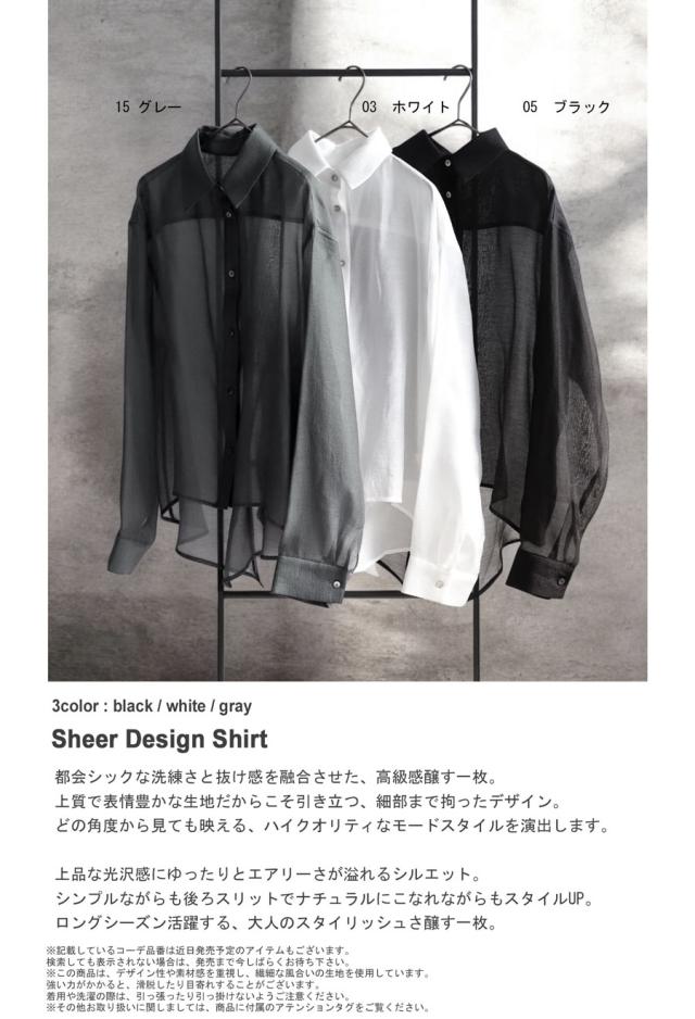 再入荷予定有!シアーデザインシャツ シャツ レディース トップス 送料
