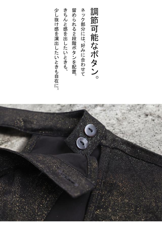 70351828_20