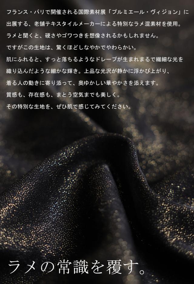 70351828_10