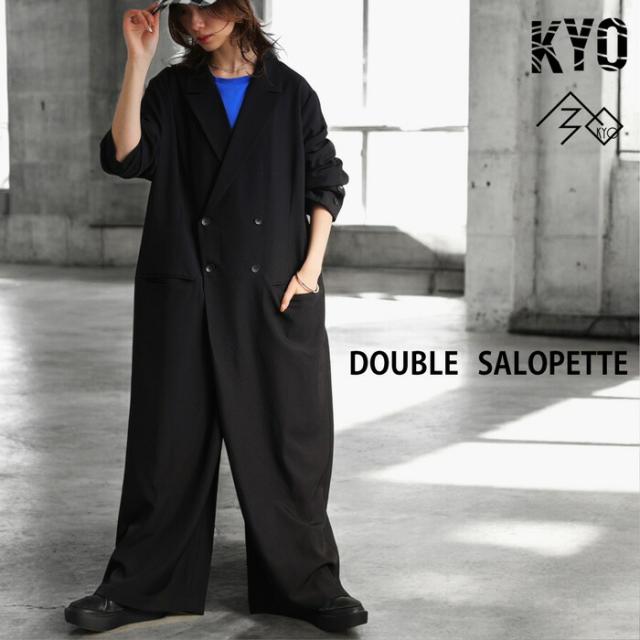 ダブルボタン オールインワン レディース ボトムス 送料無料・メール便不可