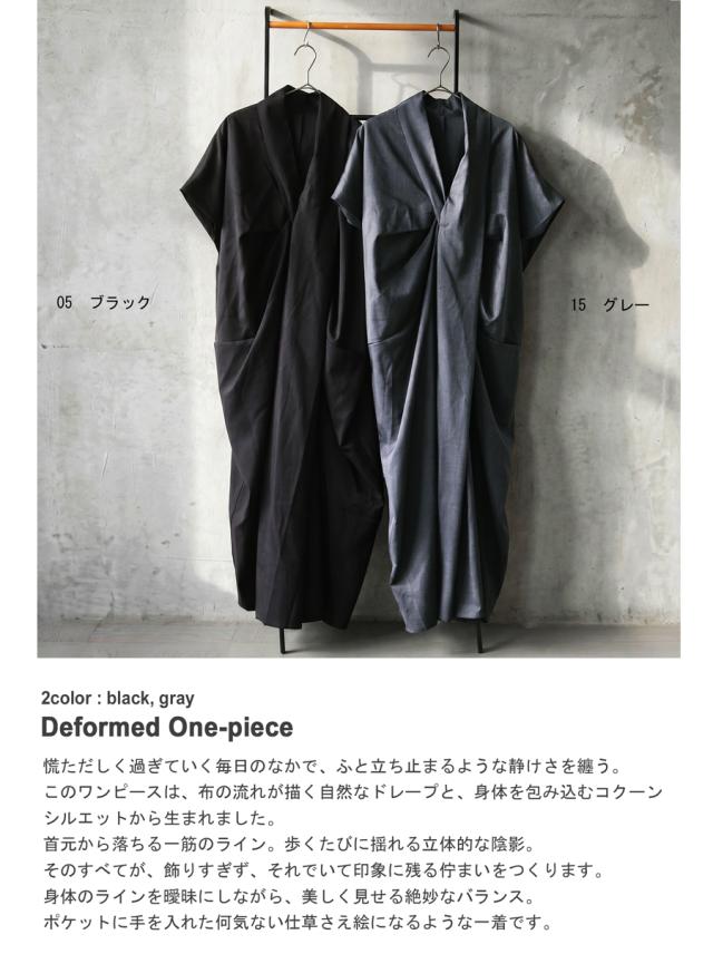 ワンピース レディース ロング 半袖 ツイスト 送料無料 ・メール便不可 夏新作_2