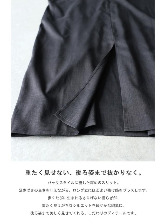 ワンピース レディース ロング 半袖 ツイスト 送料無料 ・メール便不可 夏新作_7