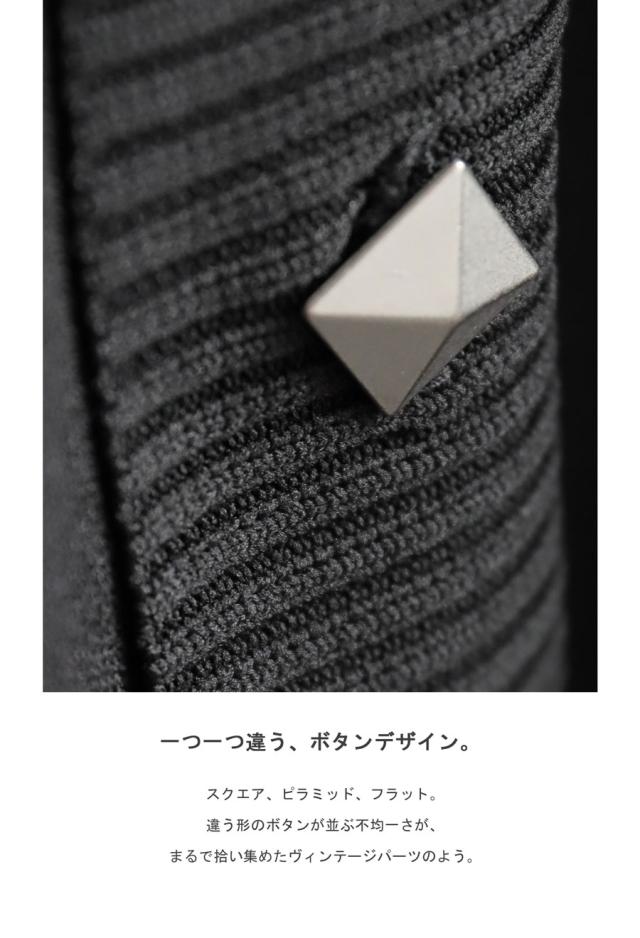 異素材切替 ロングカーディガン レディース ワンピース 送料無料・再入荷 メール便不可_12