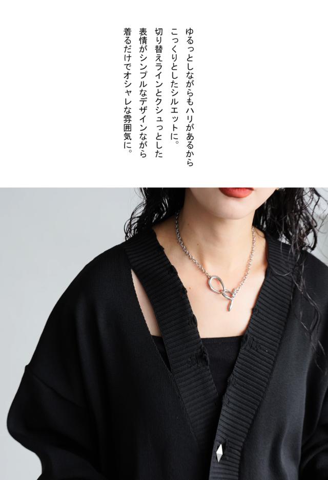 異素材切替 ロングカーディガン レディース ワンピース 送料無料・再入荷 メール便不可_17