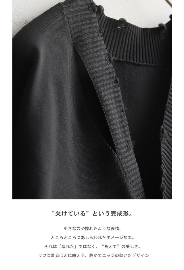 異素材切替 ロングカーディガン レディース ワンピース 送料無料・再入荷 メール便不可_6