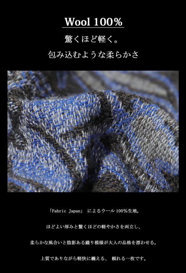 尾州織り ペイズリー柄 コート レディース ロング 送料無料・メール便不可 秋新作