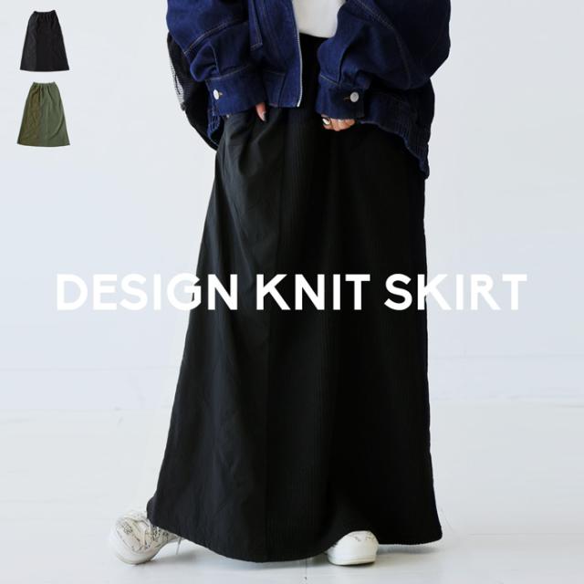 ロングスカート スカート レディース ボトムス ロング 送料無料・メール便不可の通販は 5,405円