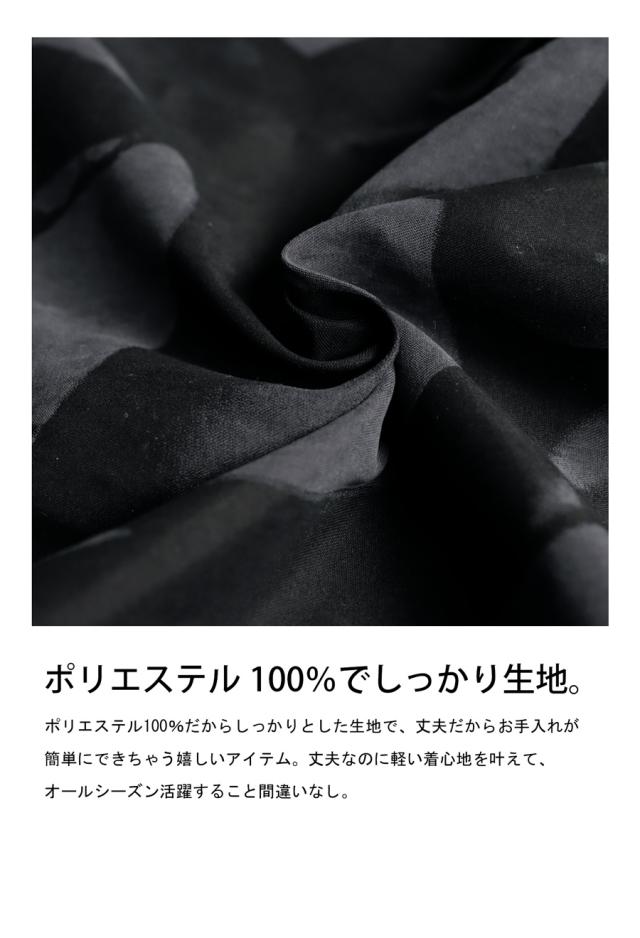 ジップワンピース 衣装 レディース ロング 貨物輸送無料 ・(100)電子メール便可