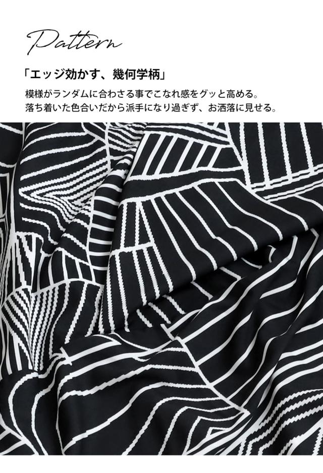 幾何学柄ドルマントップス トップス レディース 長袖 送料無料・(80)メール便可 冬新作の通販は