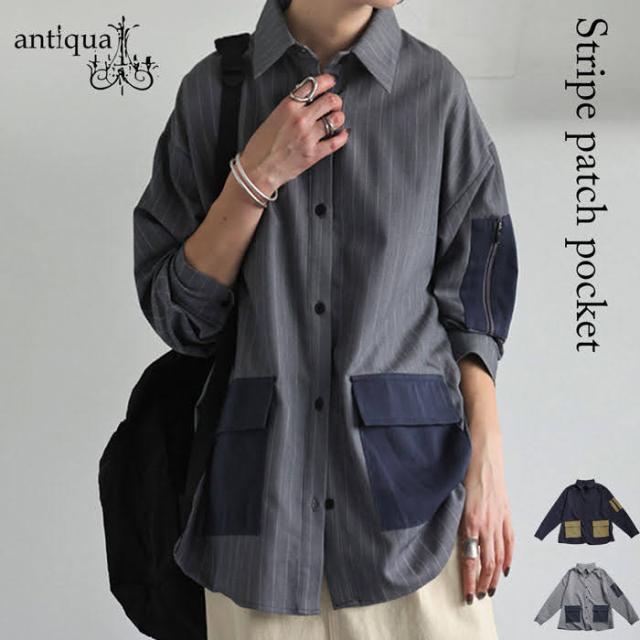 ストライプ柄 ポケットシャツ シャツ レディース 送料無料・(100)メール便可