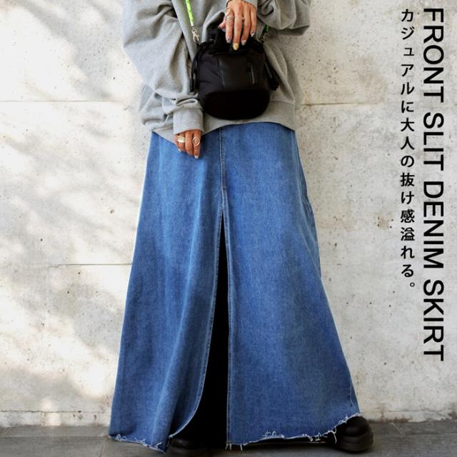 デニムスカート スカート レディース ボトムス ロング 送料無料・メール便不可 冬新作の通販は 6,552円