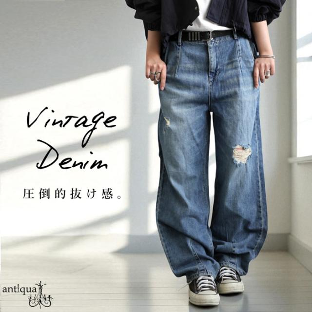 春すずめ 文庫本サイズ ブックカバー ハンドメイド 布1枚で作るブック