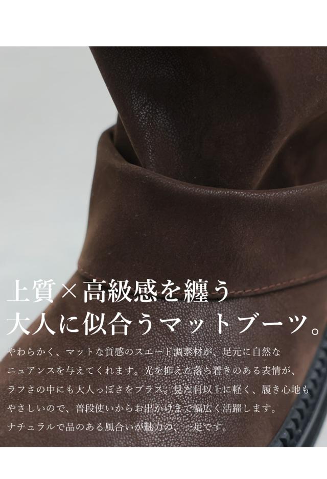 折り返し風デザイン ロングブーツ レディース 靴 クツ 送料無料・メール便不可_14
