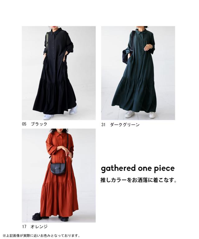 ギャザーワンピース ワンピース レディース ロング 送料無料・再再販。(100)メール便可の通販は