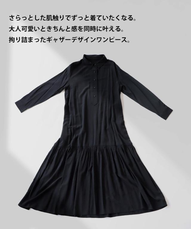 ギャザーワンピース ワンピース レディース ロング 送料無料・再再販。(100)メール便可の通販は