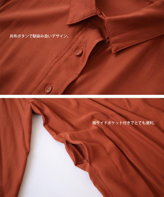 ギャザーワンピース ワンピース レディース ロング 送料無料・再再販。(100)メール便可の通販は