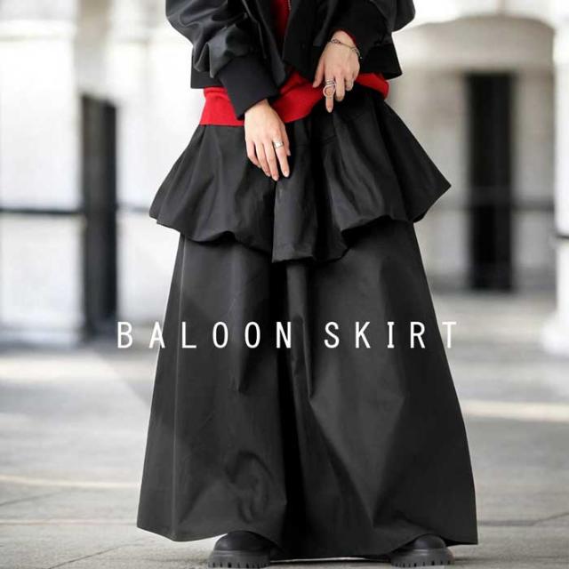まとめて20％OFF！12日20時〜19日10時 バルーンスカート スカート レディース ボトムス 送料無料・メール便不可