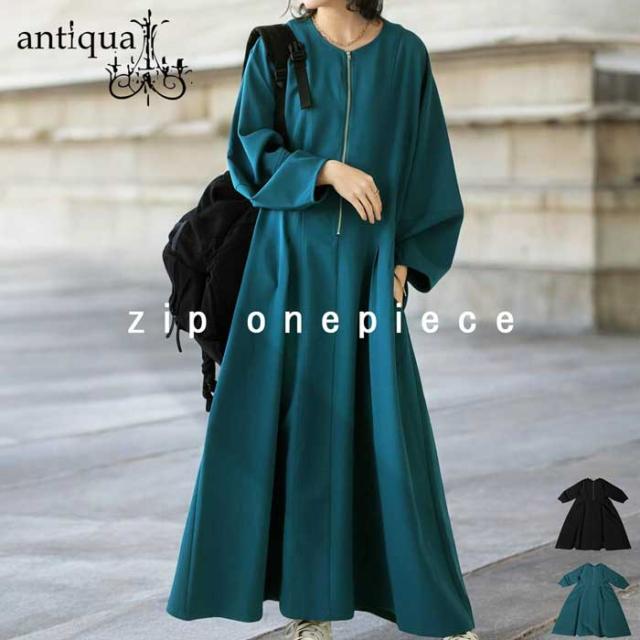 ハーフジップワンピース ワンピース レディース 送料無料・メール便不可