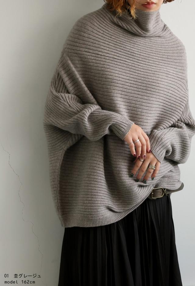 マシュマロタッチ ニット レディース トップス 長袖 送料無料・メール便不可 冬新作の通販は マシュマロタッチ ニット レディース トップス 長袖 送料無料・メール便不可 冬新作の通販は