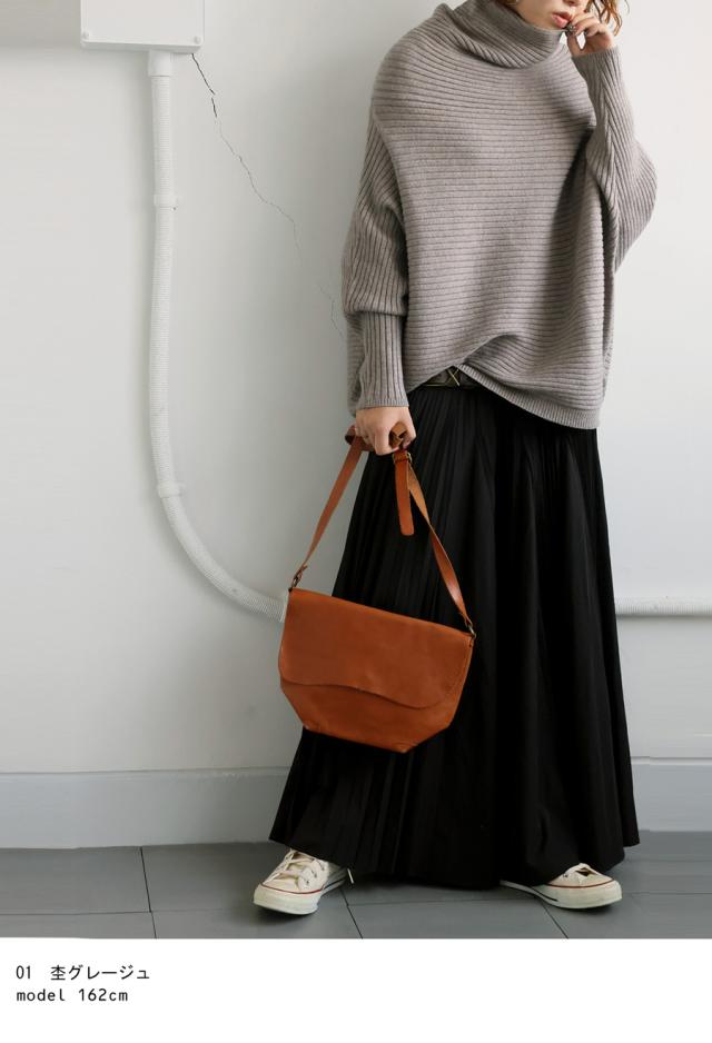 マシュマロタッチ ニット レディース トップス 長袖 送料無料・メール便不可 冬新作の通販は マシュマロタッチ ニット レディース トップス 長袖 送料無料・メール便不可 冬新作の通販は