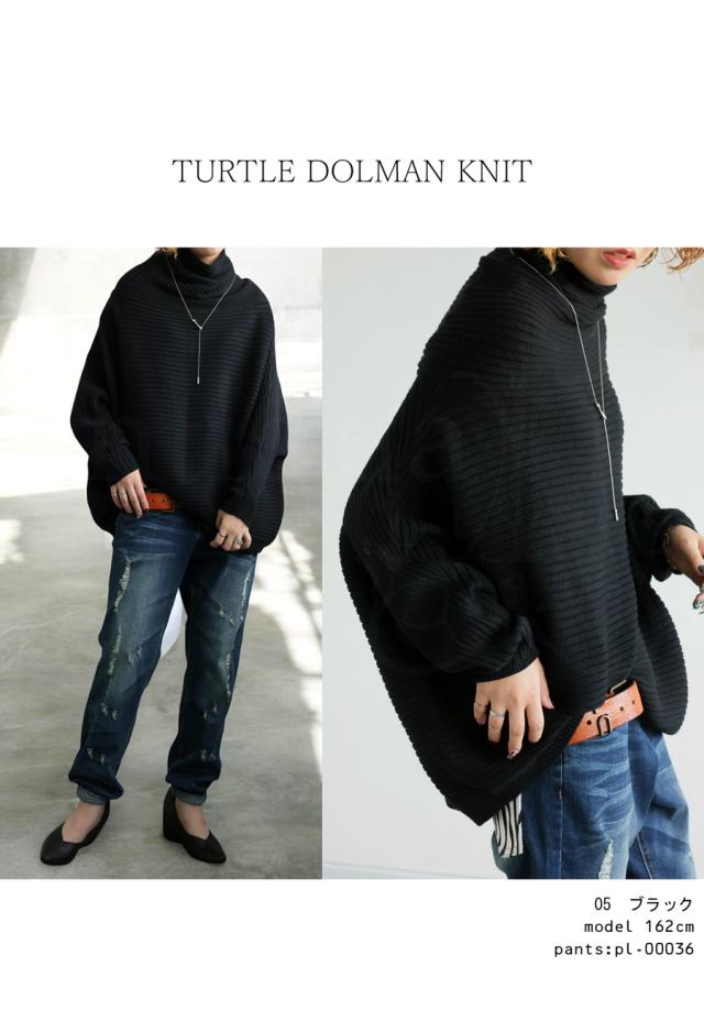 マシュマロタッチ ニット レディース トップス 長袖 送料無料・メール便不可 冬新作の通販は マシュマロタッチ ニット レディース トップス 長袖 送料無料・メール便不可 冬新作の通販は