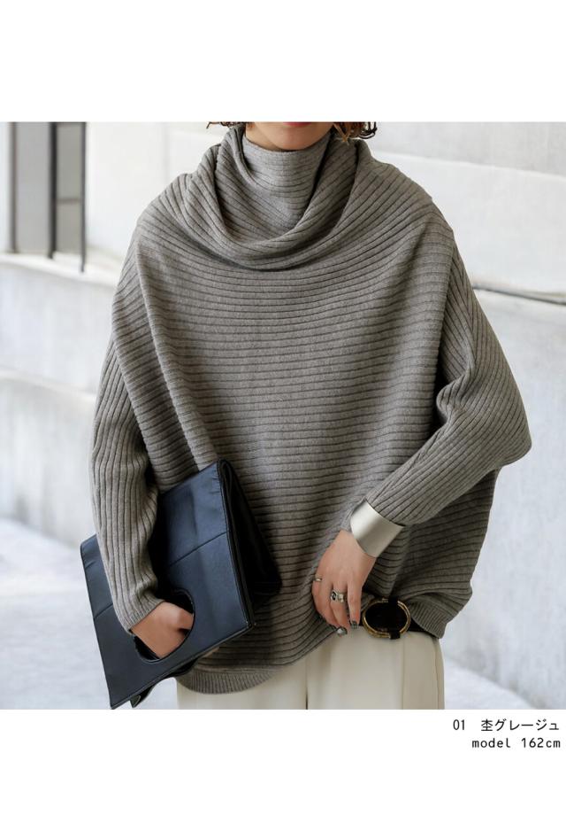 マシュマロタッチ ニット レディース トップス 長袖 送料無料・メール便不可 冬新作の通販は マシュマロタッチ ニット レディース トップス 長袖 送料無料・メール便不可 冬新作の通販は