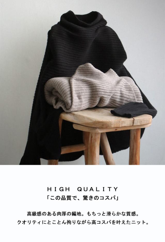 マシュマロタッチ ニット レディース トップス 長袖 送料無料・メール便不可 冬新作の通販は マシュマロタッチ ニット レディース トップス 長袖 送料無料・メール便不可 冬新作の通販は