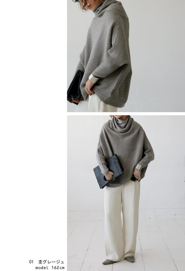 マシュマロタッチ ニット レディース トップス 長袖 送料無料・メール便不可 冬新作の通販は マシュマロタッチ ニット レディース トップス 長袖 送料無料・メール便不可 冬新作の通販は