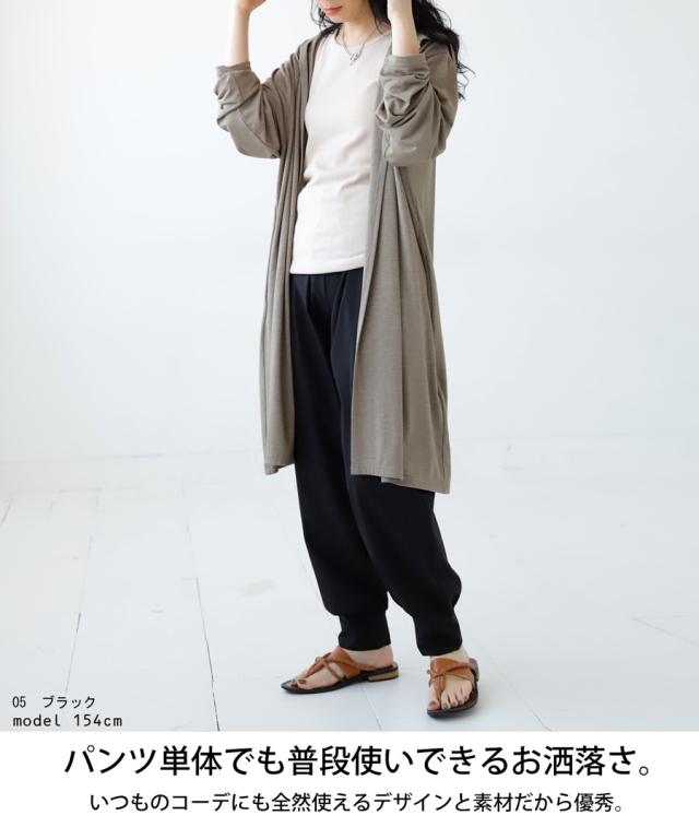 今すぐ着たいが見つかる！即戦力アイテム3点半額 ラッシュガード レディース 上下セット セットアップ 送料無料 ・メール便不可_15