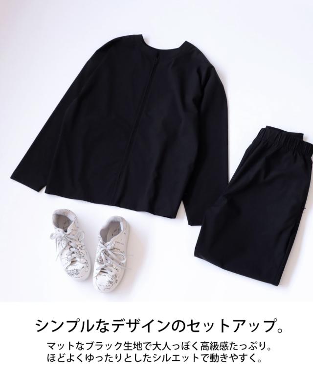 今すぐ着たいが見つかる！即戦力アイテム3点半額 ラッシュガード レディース 上下セット セットアップ 送料無料 ・メール便不可_3