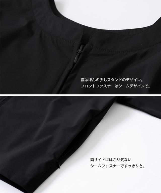 今すぐ着たいが見つかる！即戦力アイテム3点半額 ラッシュガード レディース 上下セット セットアップ 送料無料 ・メール便不可_4