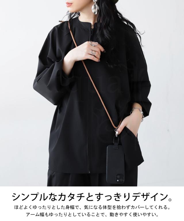 今すぐ着たいが見つかる！即戦力アイテム3点半額 ラッシュガード レディース 上下セット セットアップ 送料無料 ・メール便不可_7