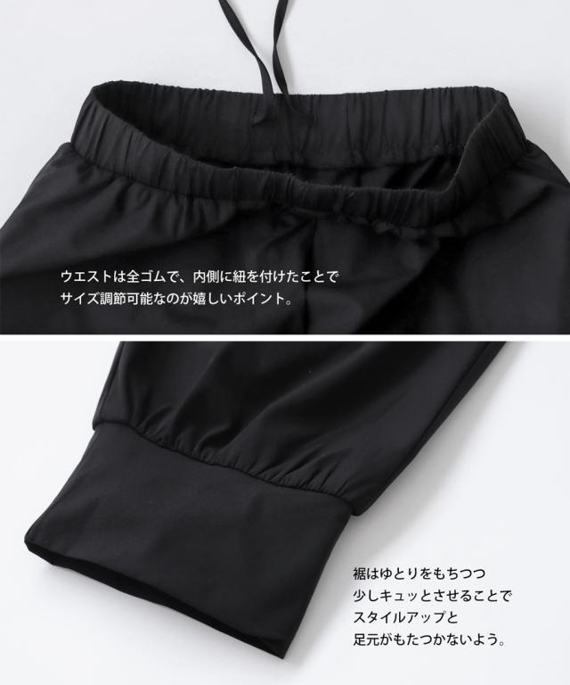 今すぐ着たいが見つかる！即戦力アイテム3点半額 ラッシュガード レディース 上下セット セットアップ 送料無料 ・メール便不可_9