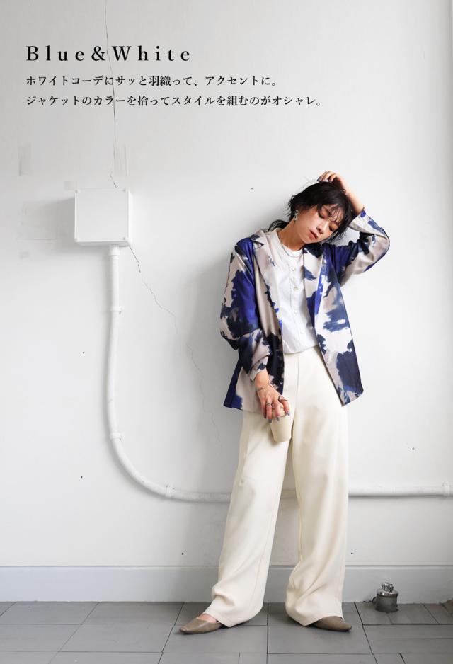 水彩柄ジャケット ジャケット トップス レディース 送料無料・(100)メール便可 冬新作の通販は 水彩柄ジャケット ジャケット トップス レディース 送料無料・(100)メール便可 冬新作の通販は