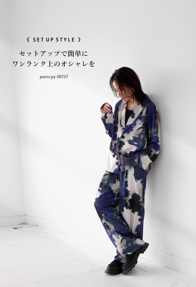 水彩柄ジャケット ジャケット トップス レディース 送料無料・(100)メール便可 冬新作の通販は 水彩柄ジャケット ジャケット トップス レディース 送料無料・(100)メール便可 冬新作の通販は