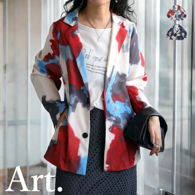 水彩柄ジャケット ジャケット トップス レディース 送料無料・(100)メール便可 冬新作の通販は 水彩柄ジャケット ジャケット トップス レディース 送料無料・(100)メール便可 冬新作の通販は