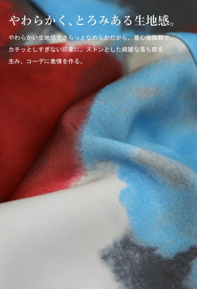 水彩柄ジャケット ジャケット トップス レディース 送料無料・(100)メール便可 冬新作の通販は 水彩柄ジャケット ジャケット トップス レディース 送料無料・(100)メール便可 冬新作の通販は